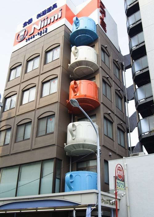 Fincan şeklinde balkon, yaratıcı reklam