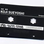 Kaset Çalar Temalı Kartvizit