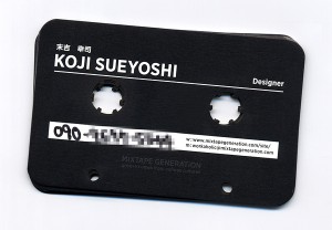 kaset_calar_kartvizit Kaset Çalar Temalı Kartvizit