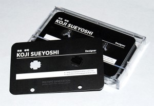kaset_calar_kartvizit_2 Kaset Çalar Temalı Kartvizit